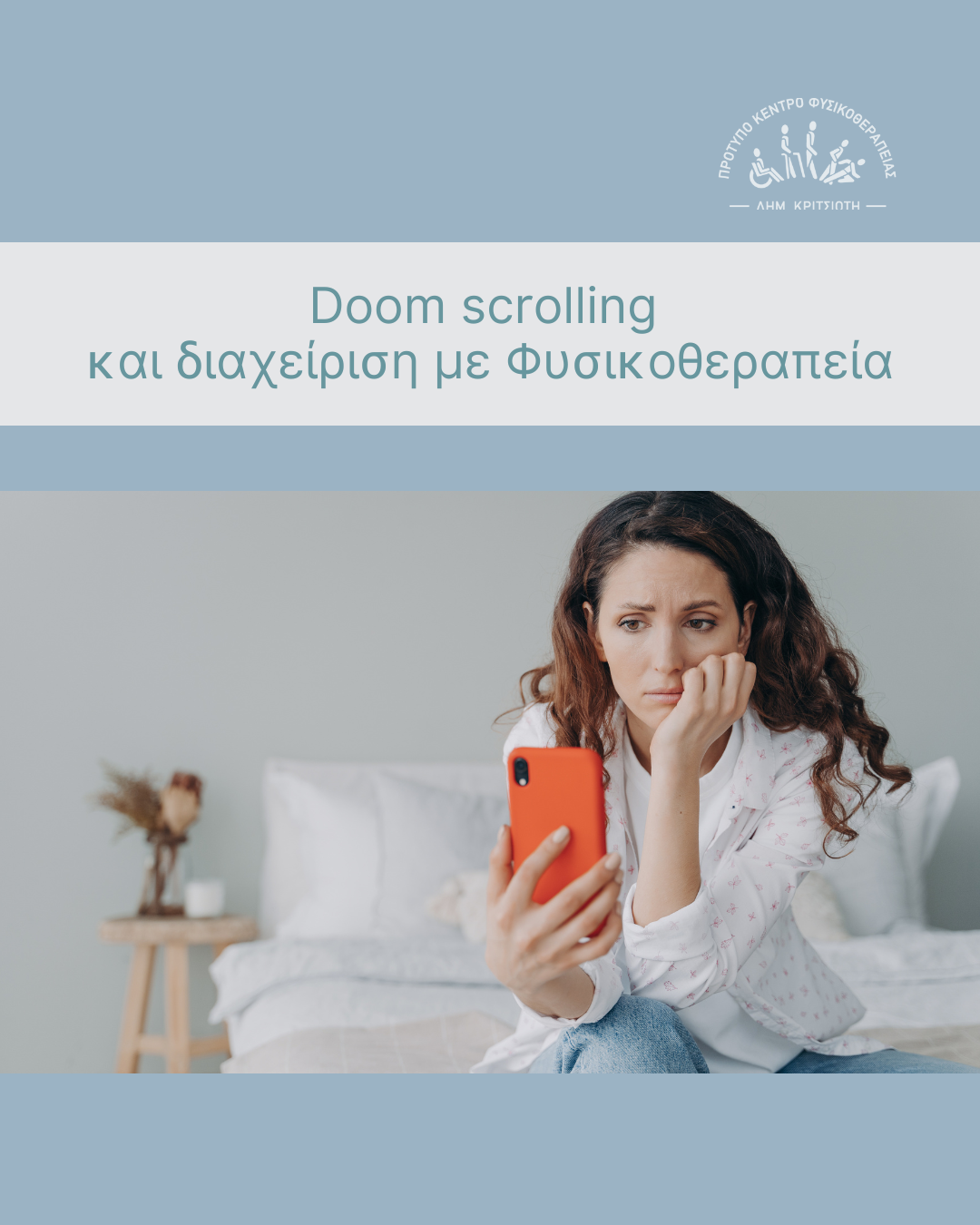 doom scrolling cover
